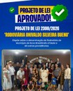 Câmara Municipal aprova Projeto de Lei 2300/2026 e oficializa nome da `Rodoviária Onivaldo Silveira Bueno.´